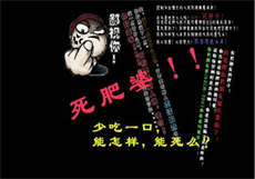 茶馆儿破解版
